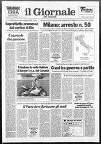 giornale/VIA0058077/1992/n. 23 del 15 giugno